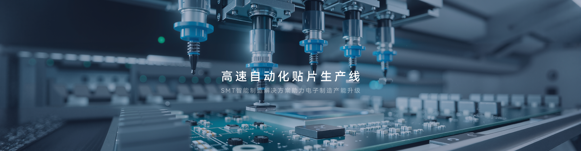 轮播图1