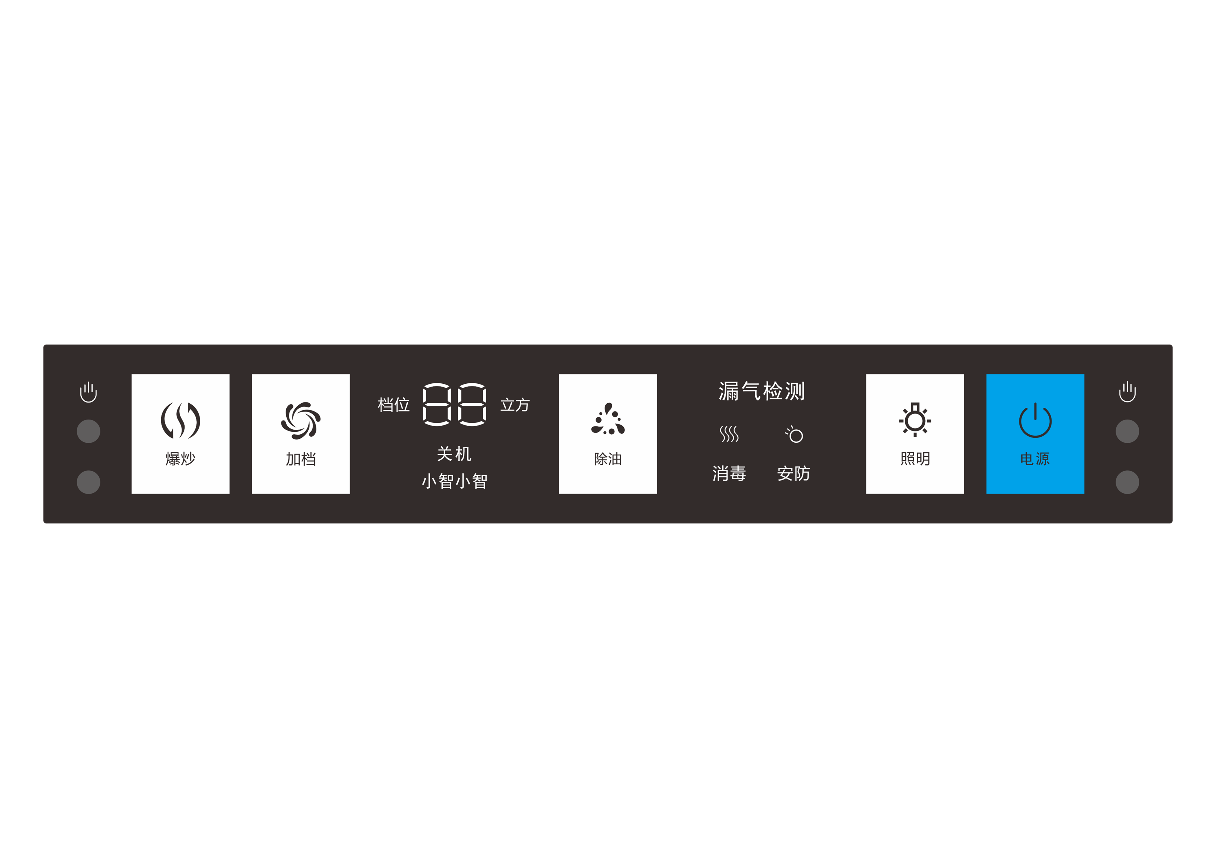 金牛17